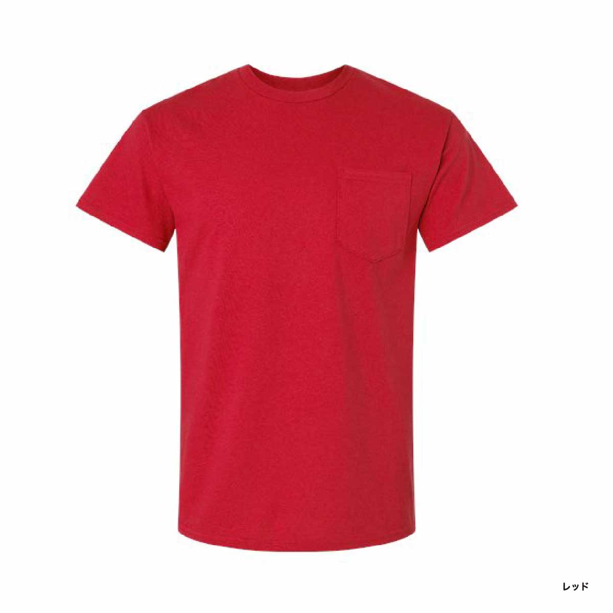 GILDAN ギルダン 6.0 oz ウルトラコットンポケットTシャツ (品番2300)