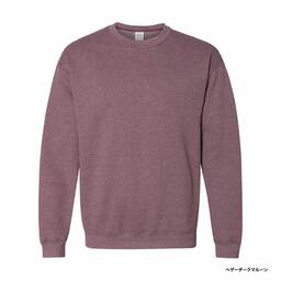 GILDAN 8.0 oz Heavy Blend Crewneck Sweatshirt (Pile Lining) (#1800)