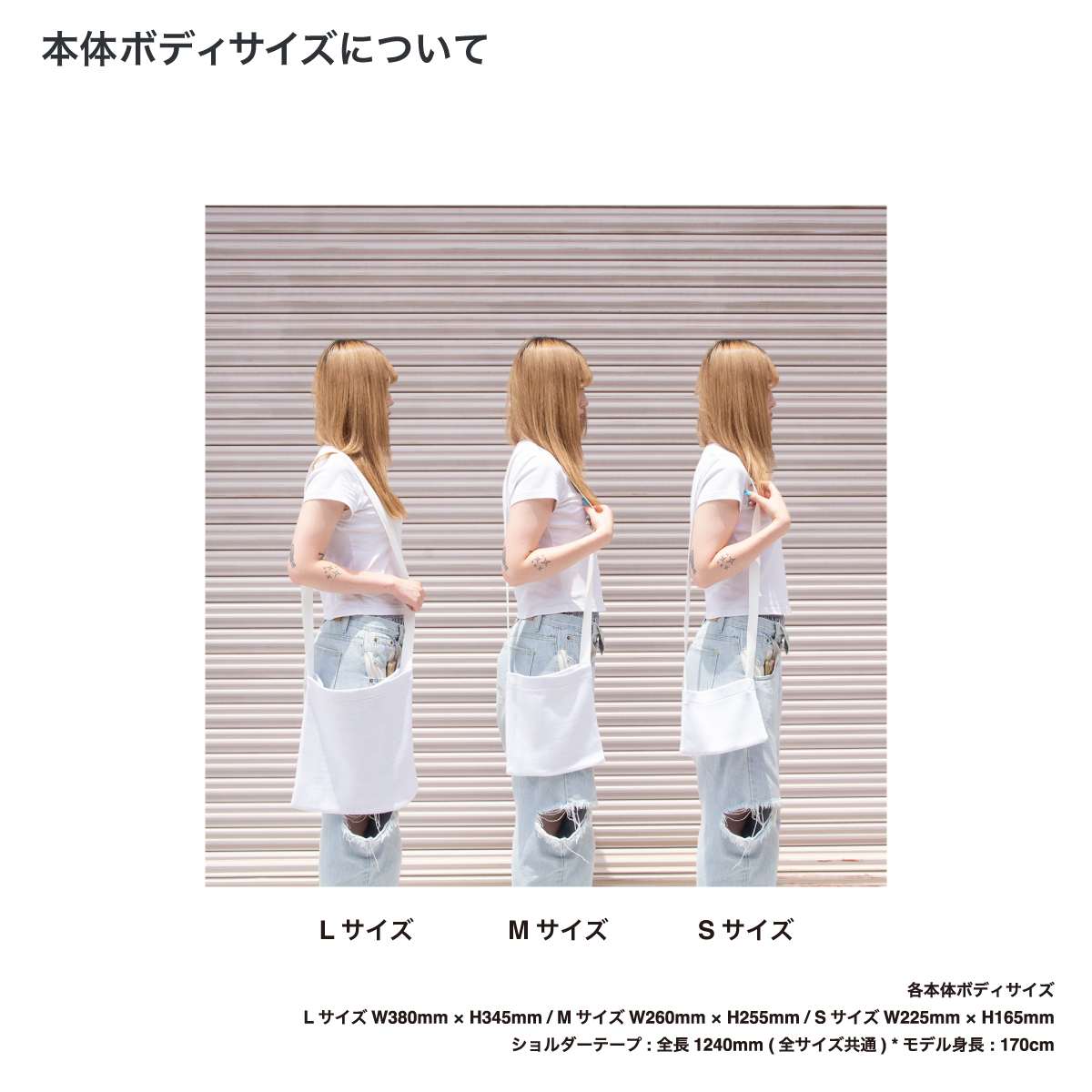 オリジナル編み総柄ショルダーバッグ Mサイズ (品番CPKN-005_M)