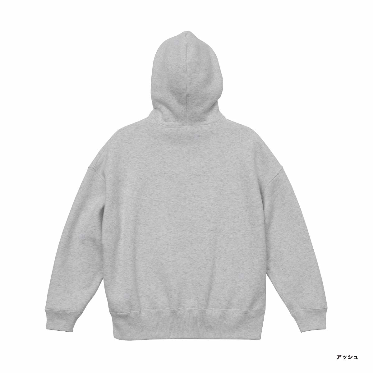 United Athle ユナイテッドアスレ 10.0 oz T/C ビッグシルエットスウェットプルオーバーパーカ (品番5631-01)
