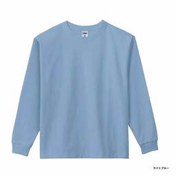 LIFEMAX ライフマックス 10.2 oz スーパーヘビーウェイトロングスリーブTシャツ (品番MS1608)