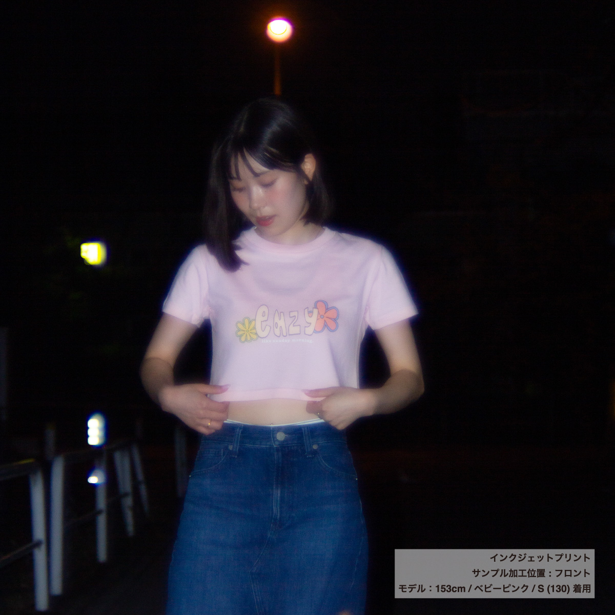 クロップド Tシャツ (品番CPCT-5001-02)
