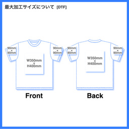 GILDAN ギルダン 4.5 oz ポリエステル100%Tシャツ (品番4200)