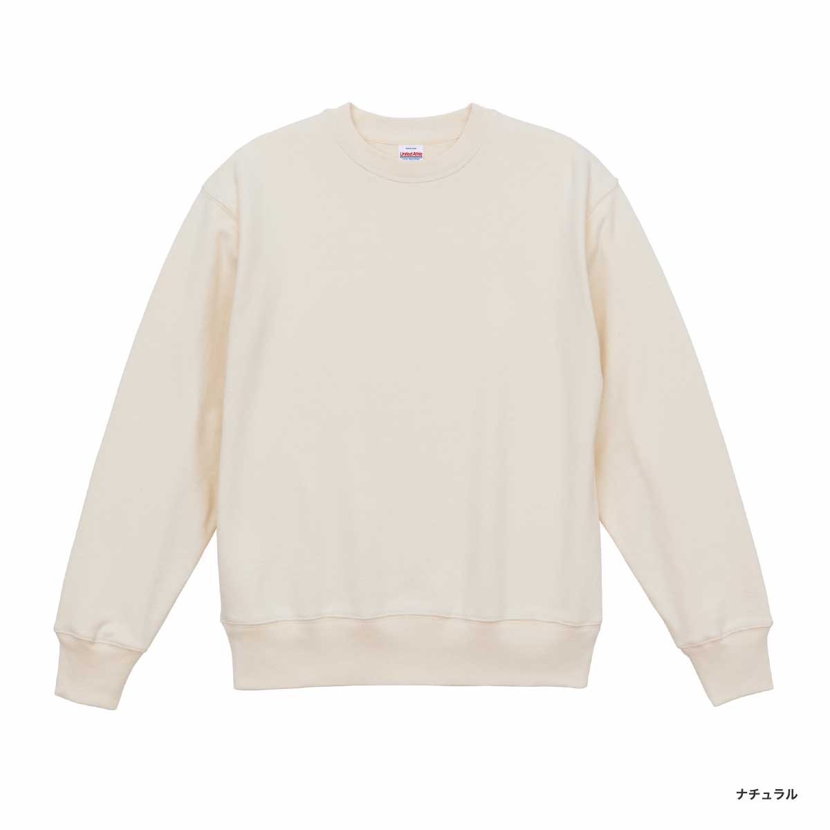 United Athle ユナイテッドアスレ 12.7 oz ヘヴィーウェイト クルーネック スウェット (裏パイル) (品番5769-01)