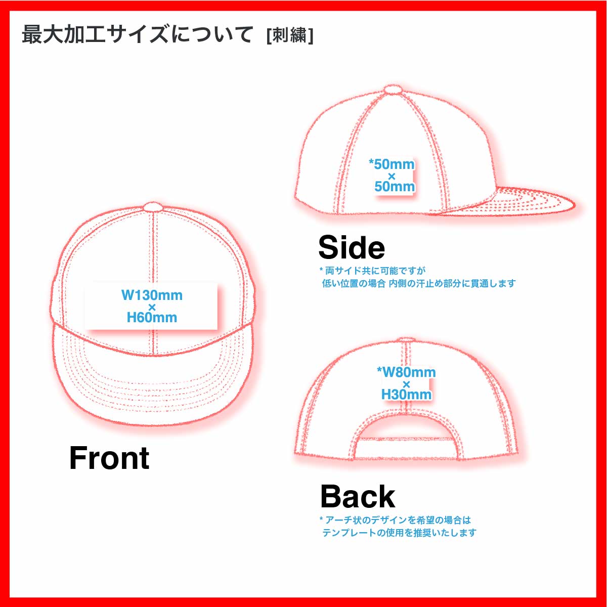 D-FACTORY ディーファクトリー フラットバイザーメッシュキャップ (品番DF2201)