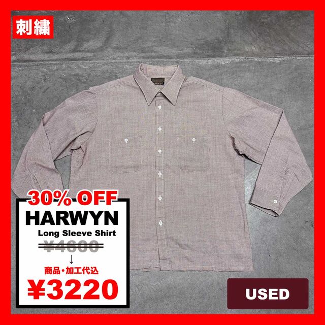 HARWYN/USED - Long Sleeve Shirt (品番CU140)