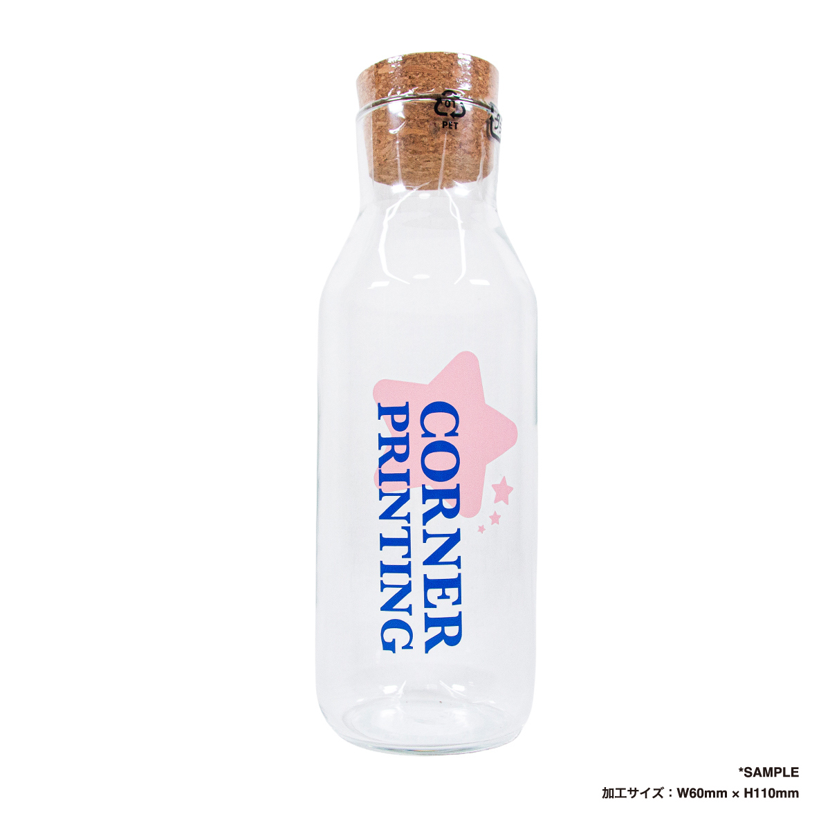 CORNER PRINTING | IKEA イケア カラフェ栓付き (1000ml) (品番70279720)