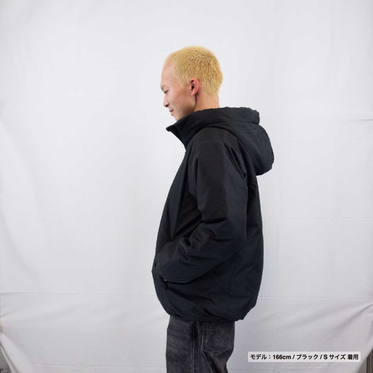 United Athle ユナイテッドアスレ インサレーテッド フルジップ パーカ(中綿入)(品番7463-01)