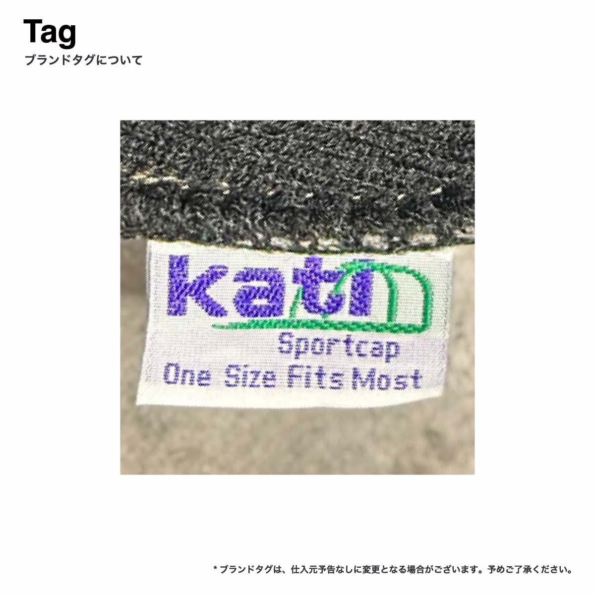 Kati カティ Licensed Camo Single Beanie 8 inch (品番LCB08US)