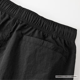 United Athle ユナイテッドアスレ コットンライク ナイロン トレーニング パンツ (品番7219-01)