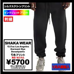 SHAKA WEAR 13.5 oz Los Angeles Garment Dye Sweatpants (#SWGDP01)