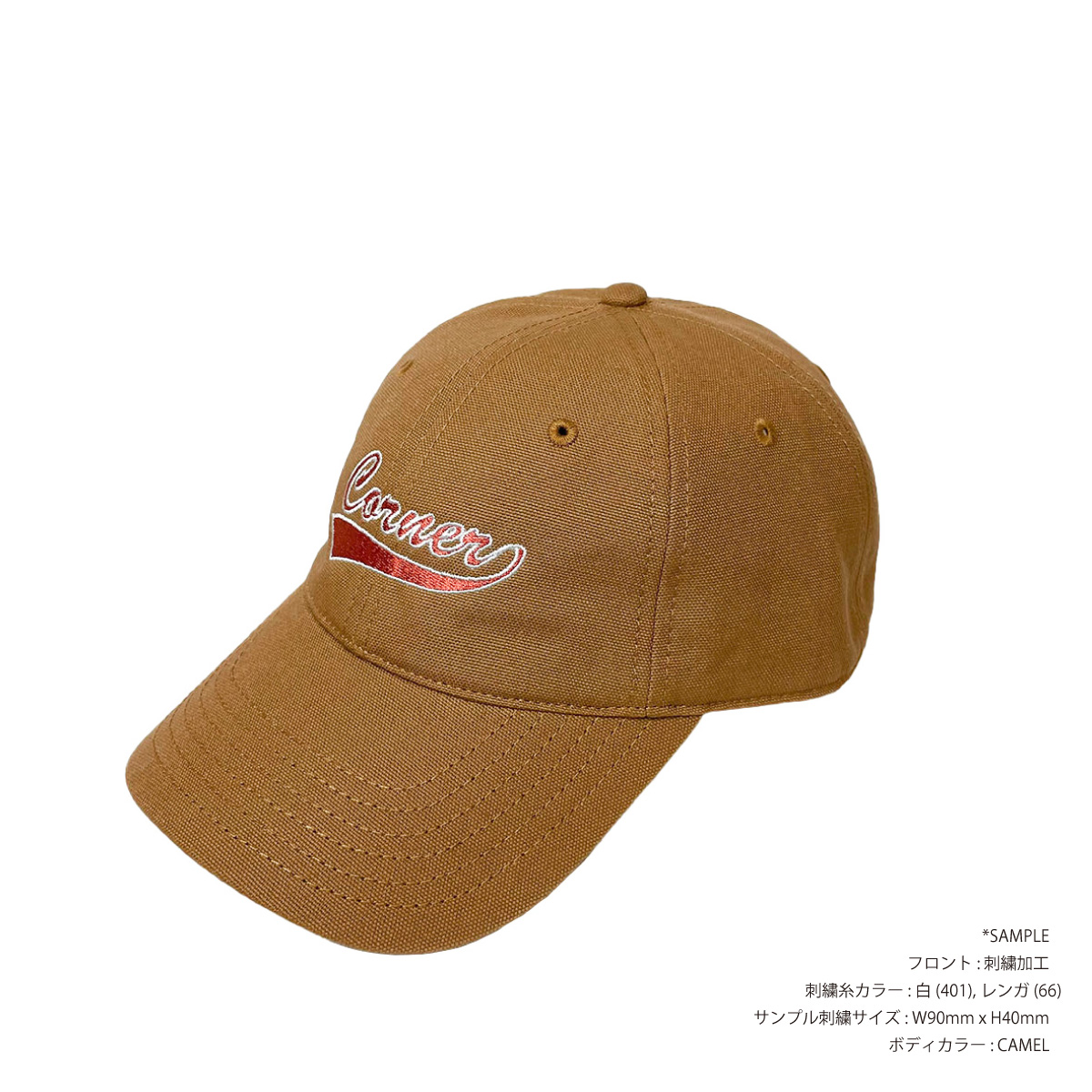 AS Colour エーエス カラー Access Canvas Cap (品番1131US)