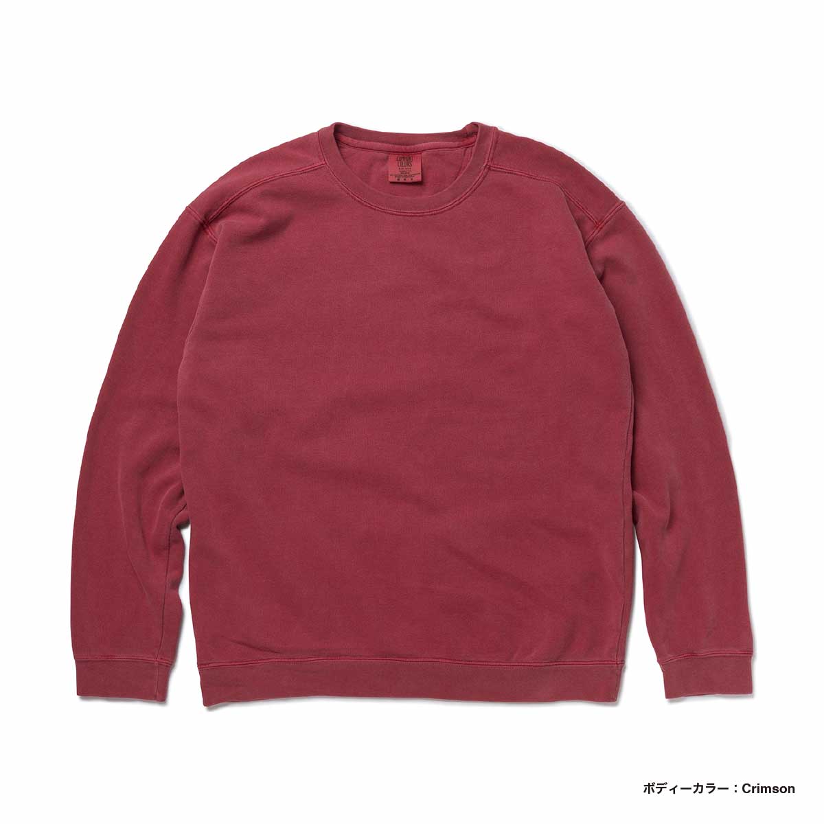 Comfort Colors コンフォートカラーズ 9.5 oz Garment Dyed Crewneck Sweatshirt (品番CC1566)