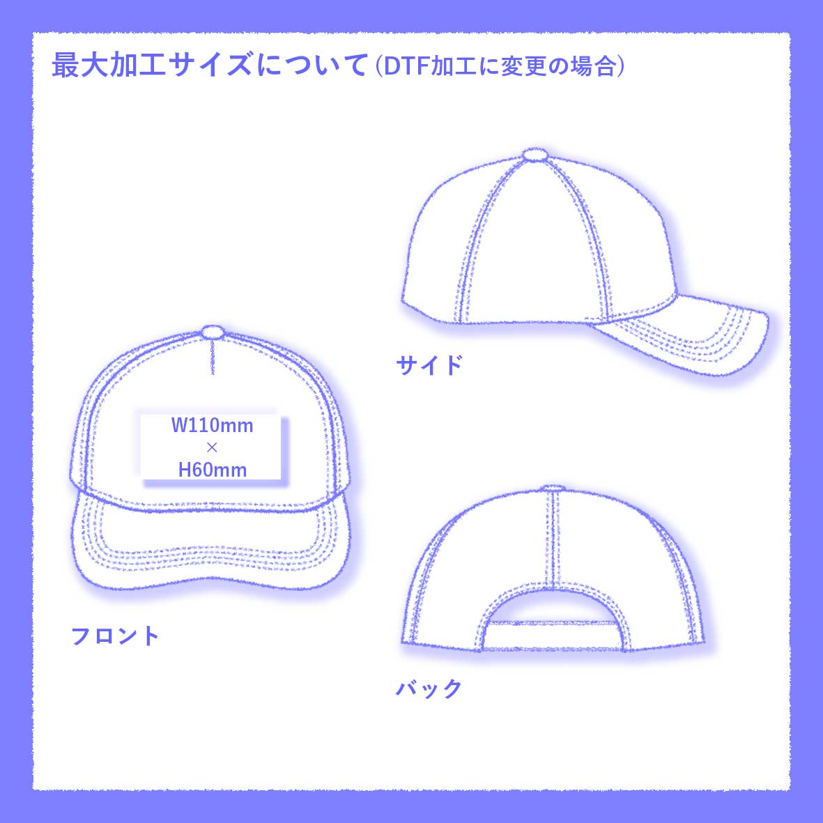 Yupoong Unstructured 5 Panel Snapback Cap (#6502)