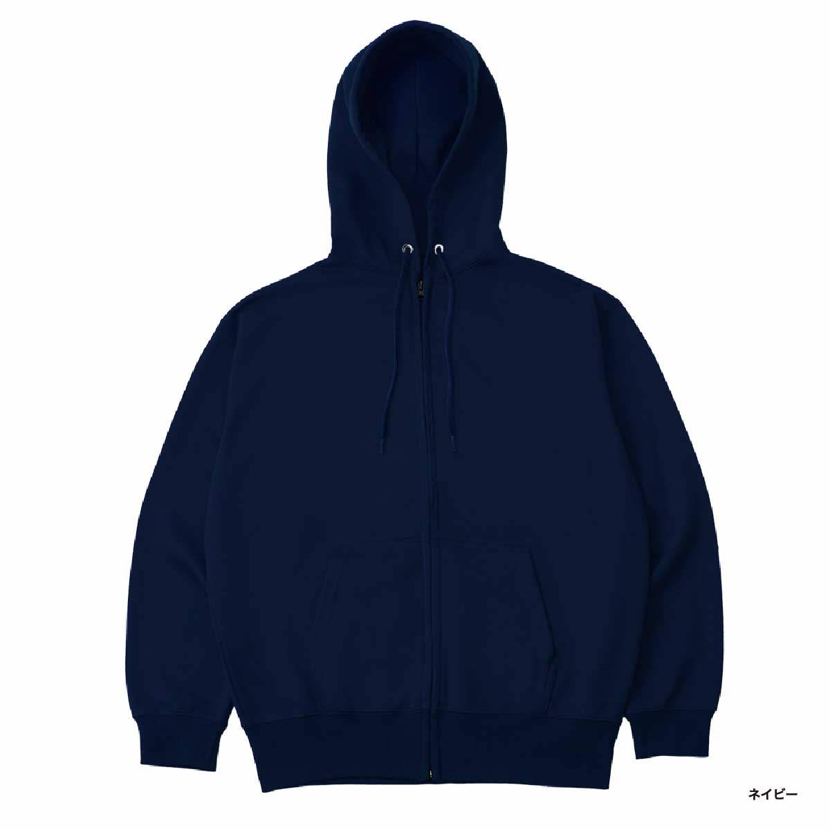 D-FACTORY ディーファクトリー 8.8oz ハイパーフルジップパーカー (品番DF1411)
