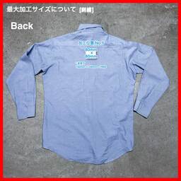 Seafarer US.NAVY/USED - Long Sleeve Shirt (品番CU030)