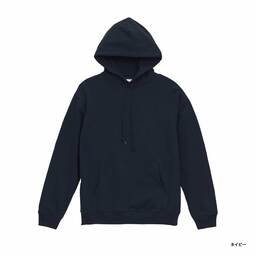 United Athle ユナイテッドアスレ 8.8oz オーセンティック パイル スウェット プルオーバー パーカ(裏パイル)(品番5398-01)