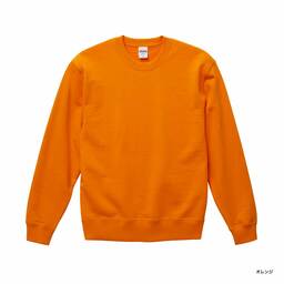 United Athle ユナイテッドアスレ 10.0 oz クルーネックスウェット (裏パイル) (品番5044-01)