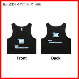 AS Colour 5.3 oz Wo's Crop Singlet (#4031US)