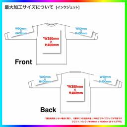 LIFEMAX ライフマックス 10.2 oz スーパーヘビーウェイトロングスリーブTシャツ (品番MS1608)