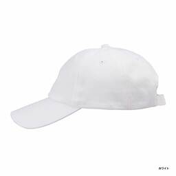 United Athle ユナイテッドアスレ コットンツイル ローキャップ (品番9670-01)
