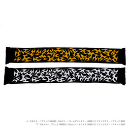オリジナル編み総柄マフラー (品番CPKN-003)