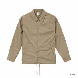 United Athle ユナイテッドアスレ T/C コーチジャケット (品番7448-01)