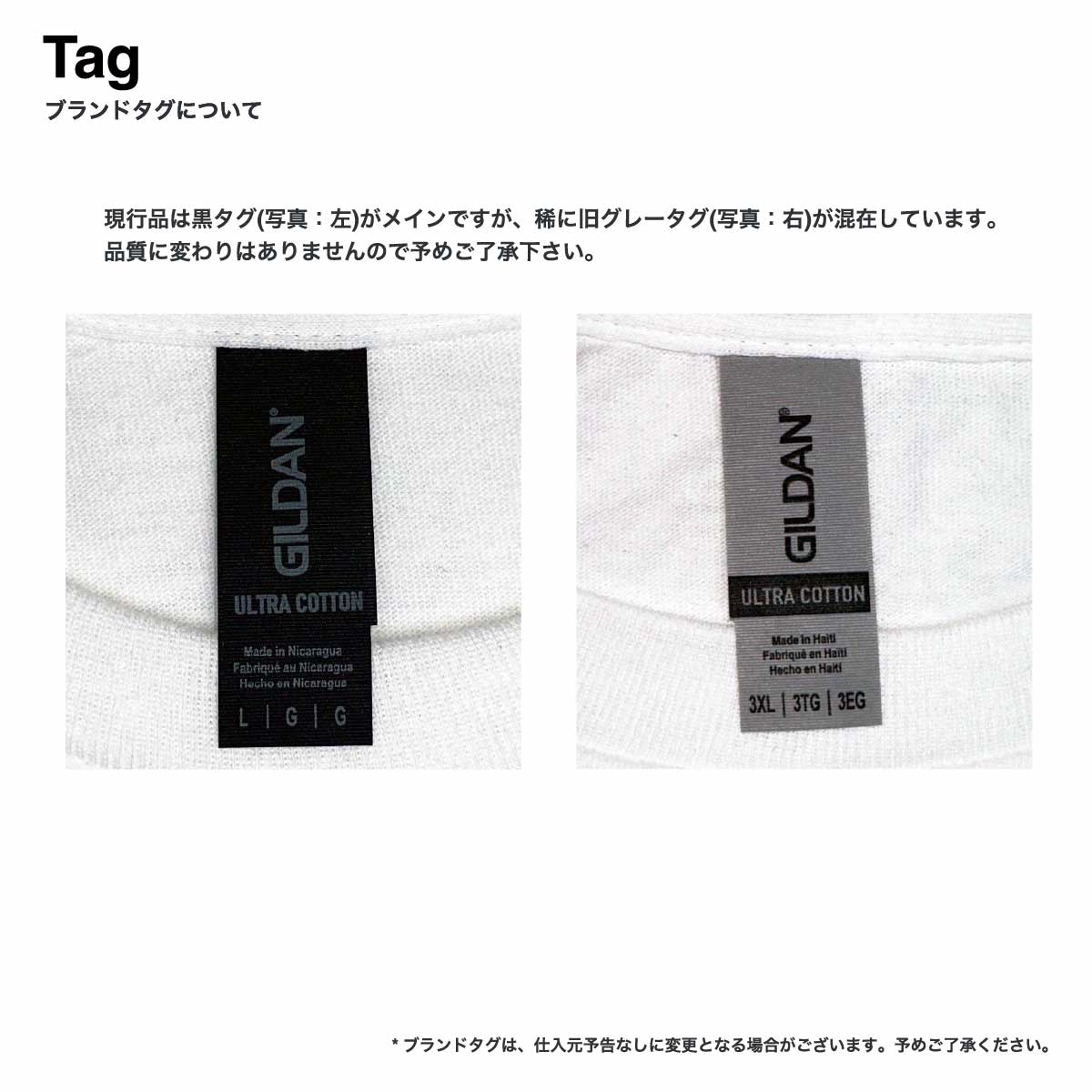 【B品SALE】GILDAN ギルダン 6.0 oz ウルトラコットン ロングスリーブ Tシャツ リブあり (品番2400_IQ)