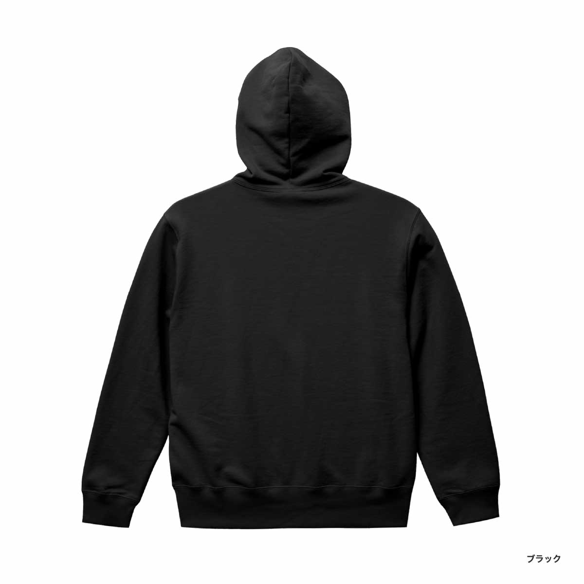 United Athle ユナイテッドアスレ 10.0 oz スウェット プルオーバー パーカー (パイル) (品番5214-01)