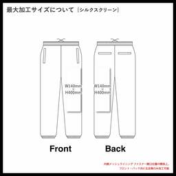 BEIMAR ビーマー ウォーター リペレント ラインド トラックパンツ (品番WB103MTP_3-Z)