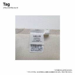 United Athle ユナイテッドアスレ 8.3 oz レギュラーキャンバス サコッシュ (品番1461-01)