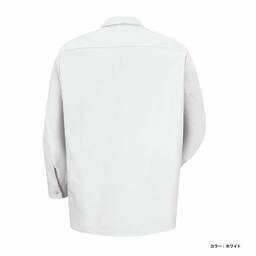 REDKAP レッドキャップ 4.25 oz 長袖ワークシャツ (品番RDKP-S0014)