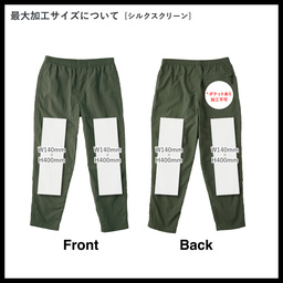 TRUSS トラス バーサタイルナイロンパンツ (品番NLV-512)
