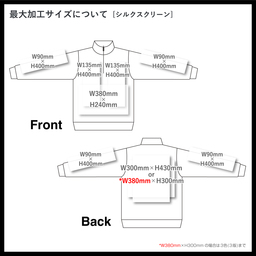 CROSS & STITCH クロスアンドスティッチ 10.0 oz レギュラーウェイトハーフジップスウェットシャツ (品番SH2253)