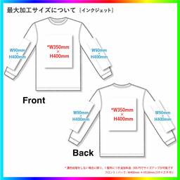 D-FACTORY ディーファクトリー 6.6 oz ロングスリーブガーメントダイTシャツ (1.6インチリブ) (品番DF1201-D)