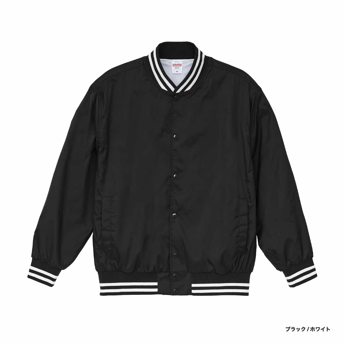 United Athle ユナイテッドアスレ ナイロン スタジアム ジャケット(裏地付)(品番7055-01)