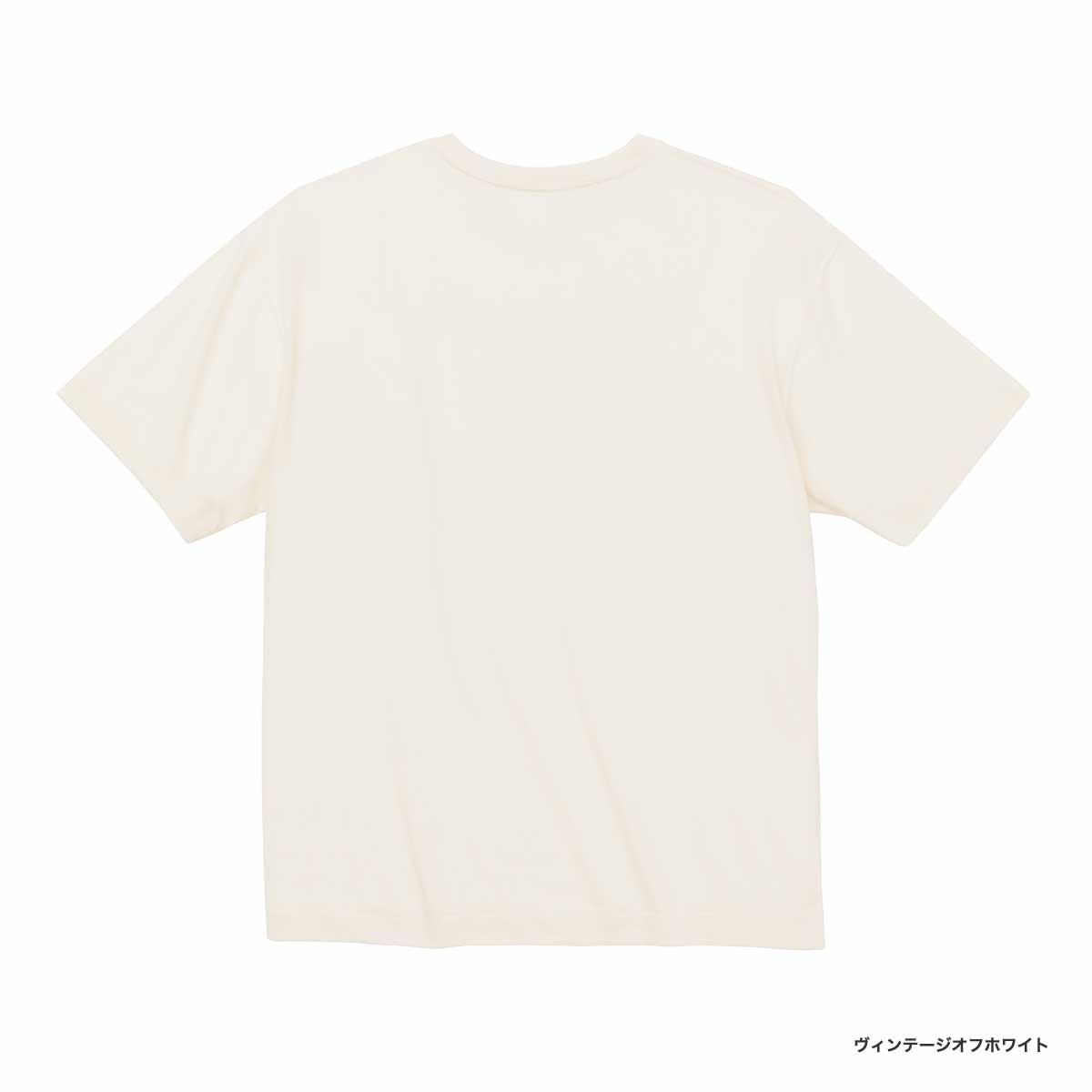 United Athle ユナイテッドアスレ 5.6 oz トライブレンド ビッグシルエット Tシャツ (品番1105-01)