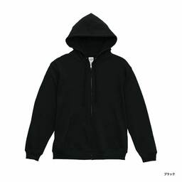United Athle ユナイテッドアスレ 8.8oz オーセンティック パイル スウェット フルジップ パーカ(裏パイル)(品番5397-01)