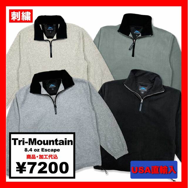 【在庫限り】Tri-Mountain トライマウンテン 8.4 oz Escape (品番7100)