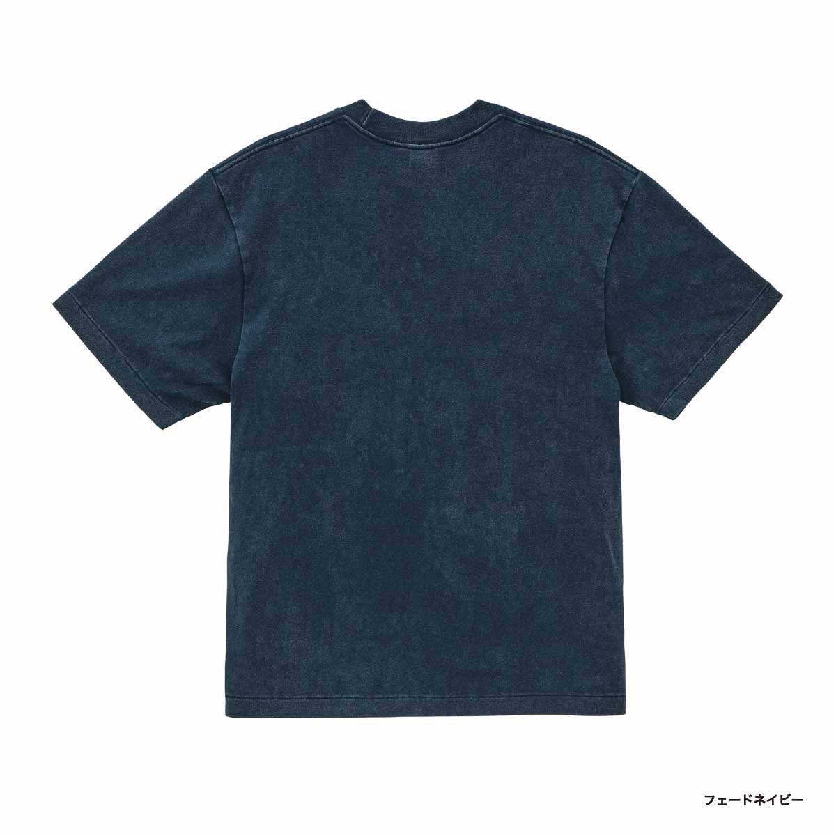 United Athle ユナイテッドアスレ 6.2オンス オープンエンド フェードウォッシュ Tシャツ (品番4230-01)