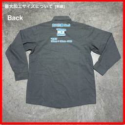 UniWeave/USED - Long Sleeve Shirt (品番CU032)