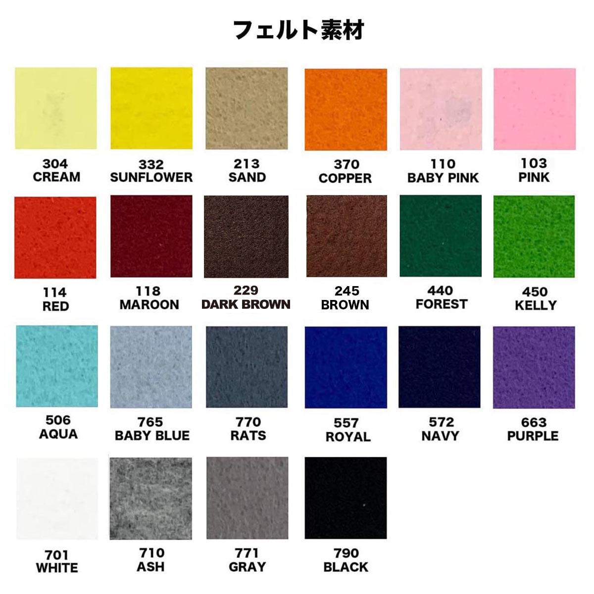 ワッペンデザイン・依頼用 CORNER PRINTING | 刺繍ワッペン 80mm×80mm以内 (10枚セット) (品番WAP-80)