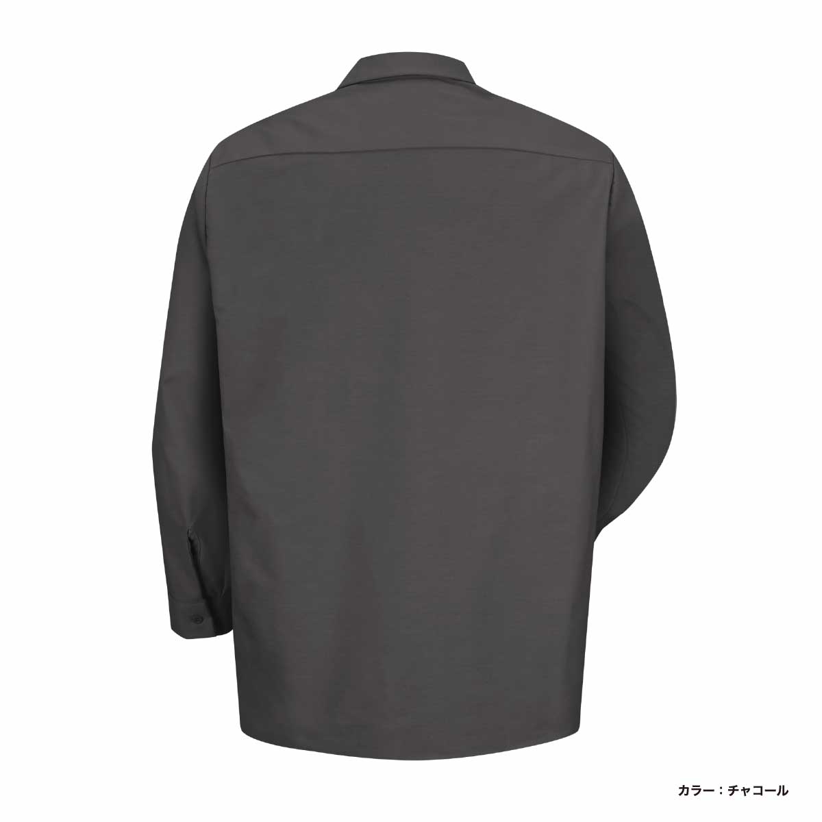 REDKAP レッドキャップ 4.25 oz 長袖ワークシャツ (品番RDKP-S0014)