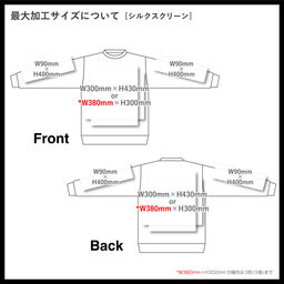 SHAKA WEAR シャカウェア 13.5 oz Garment Dye Fleece Crewneck (品番SWGDCN)