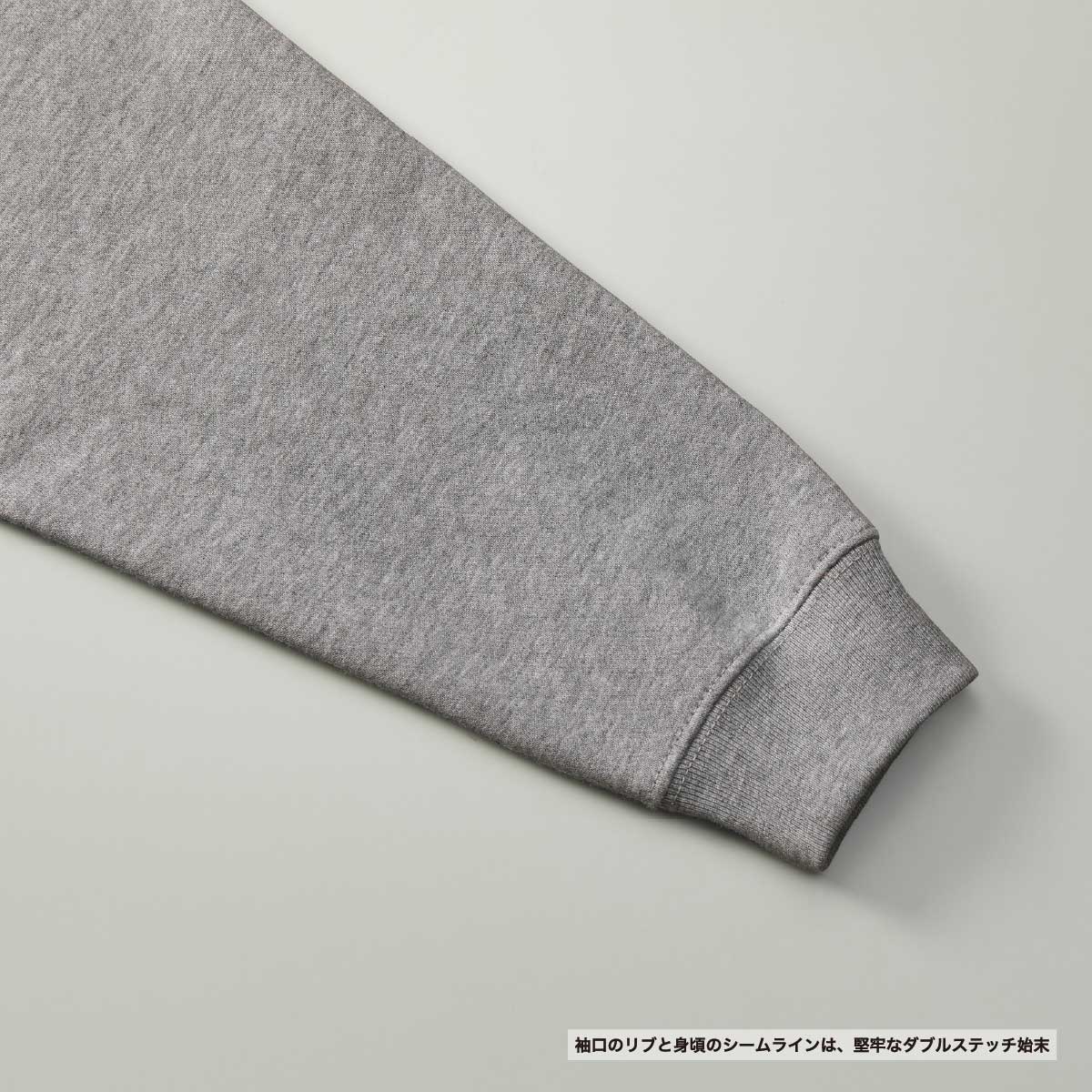 United Athle ユナイテッドアスレ 10.0 oz クルーネックスウェット (裏パイル) (品番5044-01)