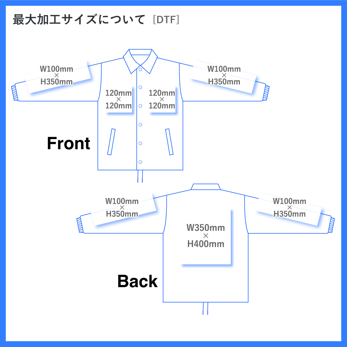 UNITED SPORTS ユナイテッドスポーツ ナイロンコーチジャケット (裏地付) (品番USP--J0W02)