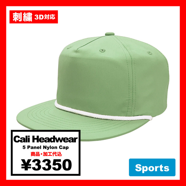 Cali Headwear 5 Panel Nylon Cap (#NY92_NY02)