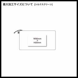 リップストップスクエアポーチ(M)(品番TP-0061)