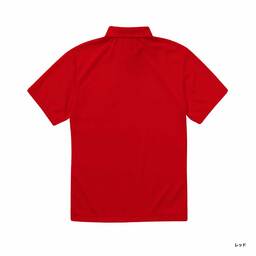 United Athle ユナイテッドアスレ 4.1oz ドライアスレチック ポロシャツ (品番5910-01)