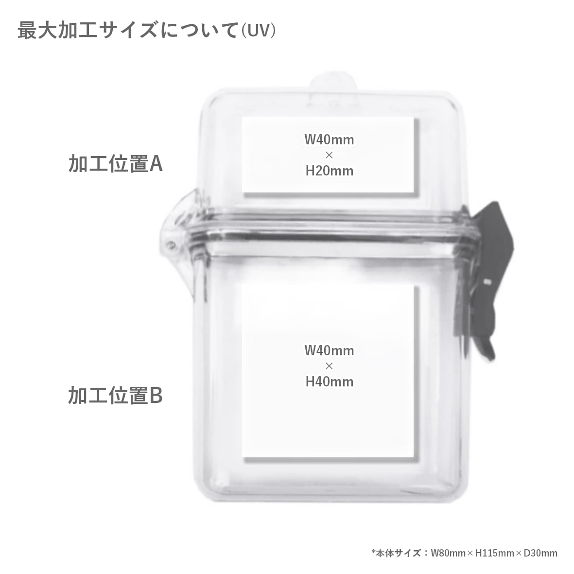 【在庫限り】シガレットケース (品番CIG-CASE-001)